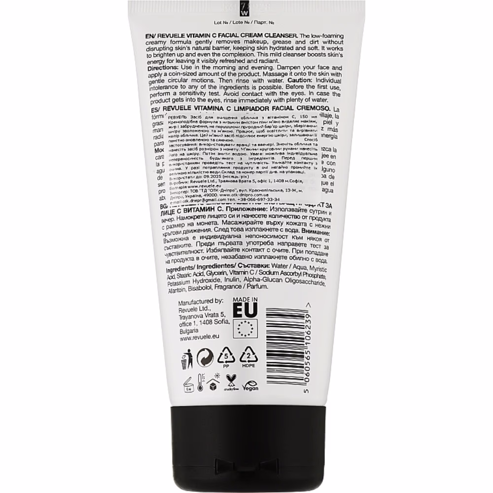 Revuele Vitamin C Facial Cream Cleanser 150Ml 2