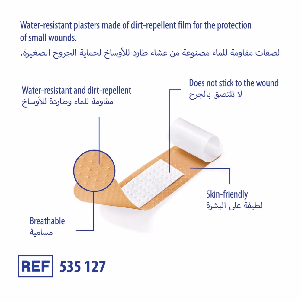 DermaPlast Universal Mixed Size Plasters 40s 3