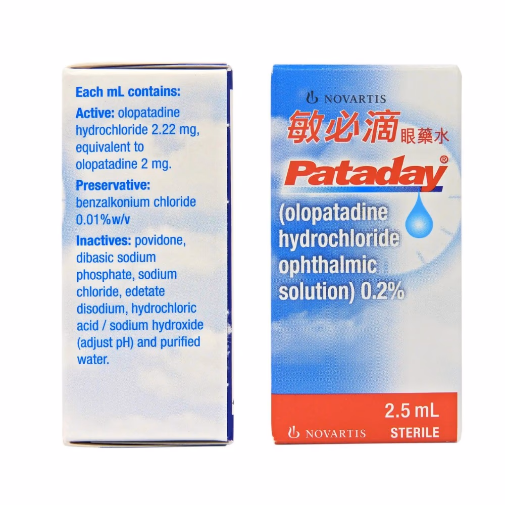 Pataday 0.2% Eye Drops 2.5ml 2