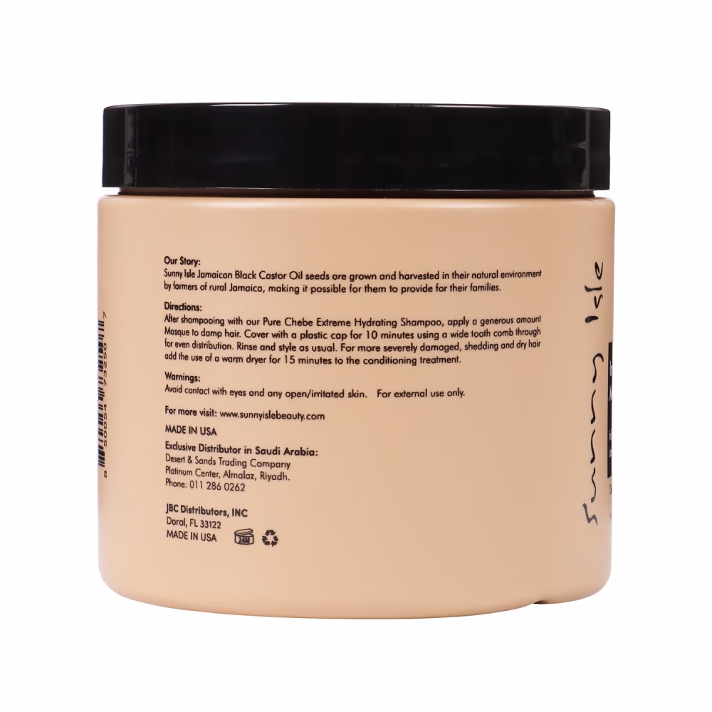Sunny Isle Chebe Intensive Repair Masque Jamaican Black Castor Oil 473ml 3