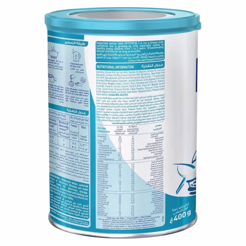Nestle Nan Optipro stage 3 toddlers milk formula 400Gm 4