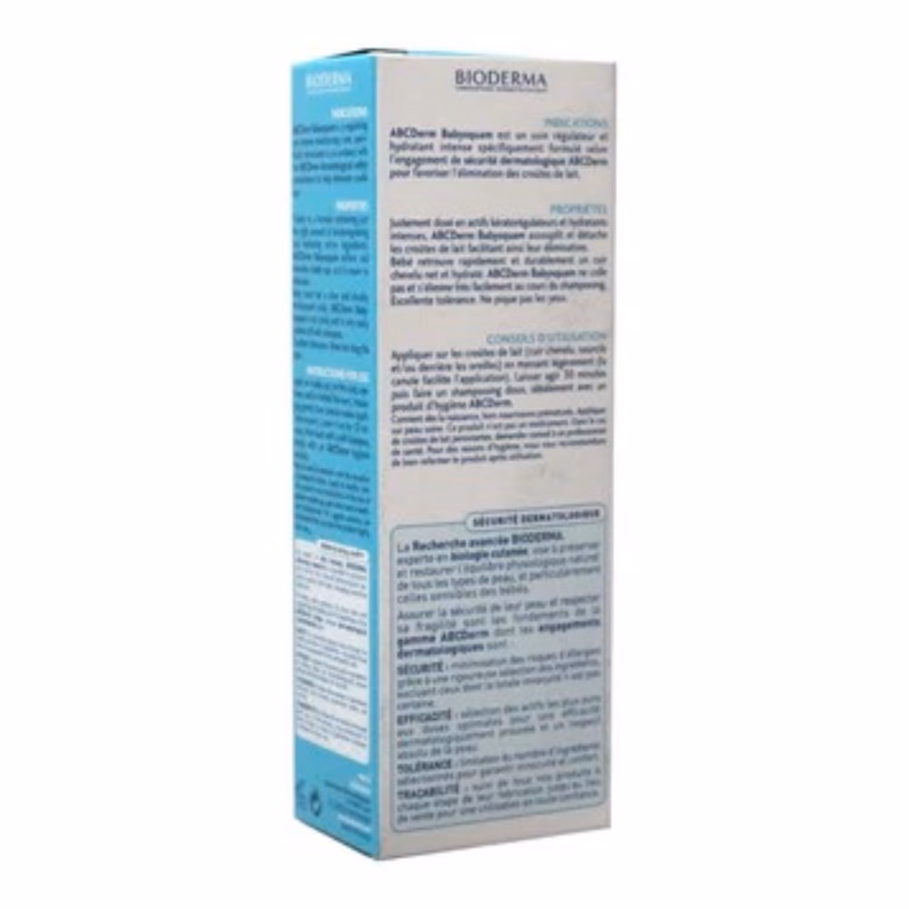 Bioderma ABCDerm Babysquam Cradle Cap Cream 40ML 2