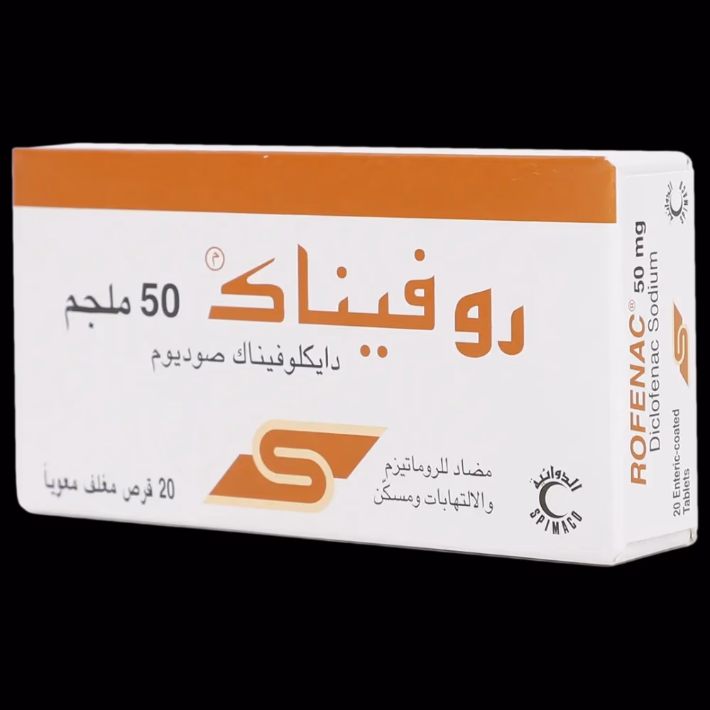 Rofenac 50mg Tablets 20s 3