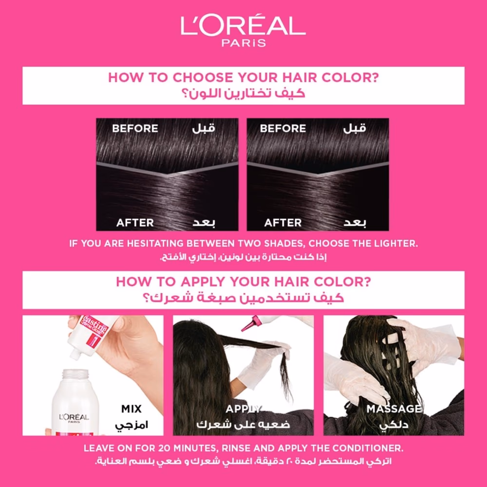  L'Oreal Casting 100 Dark Black 48ML 3