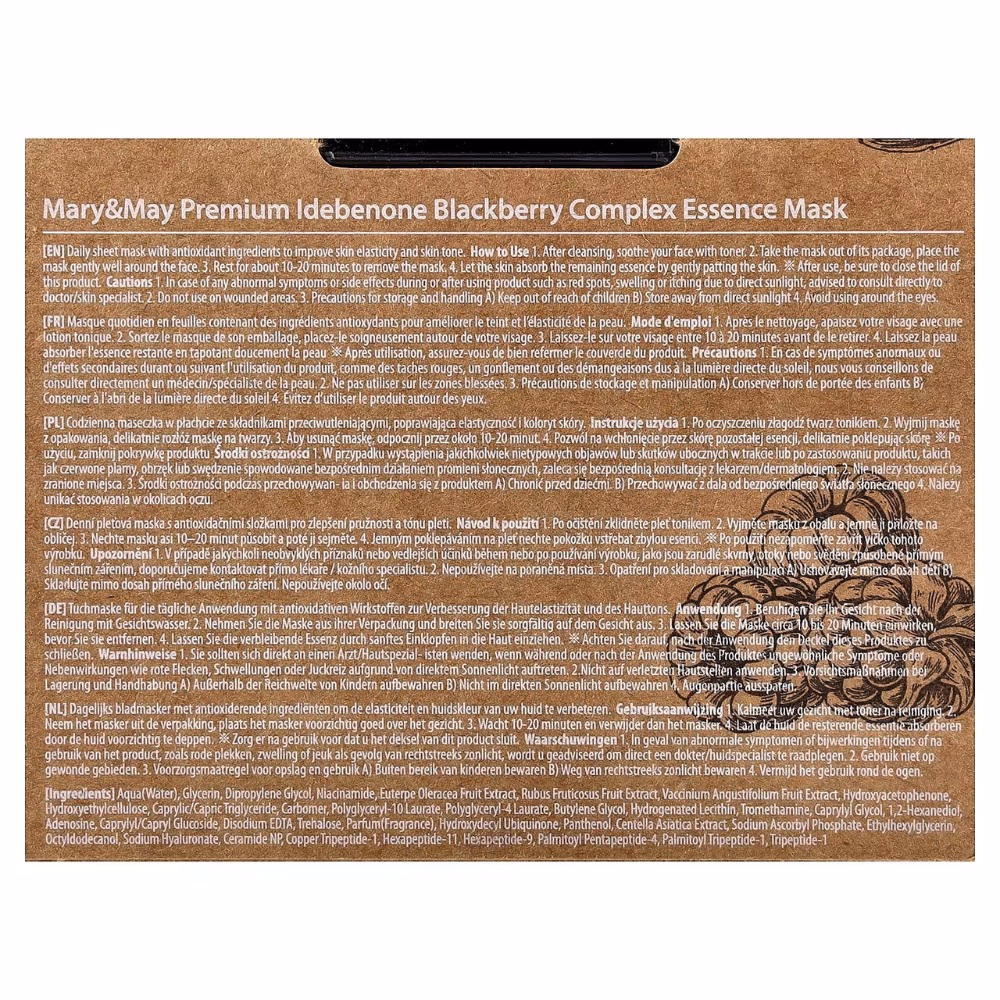 Mary & May Idebenone Blackberry Essence Mask 250g 3