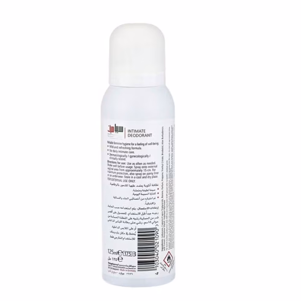 Sebamed Intimate Deodorant Spray 125ml 2