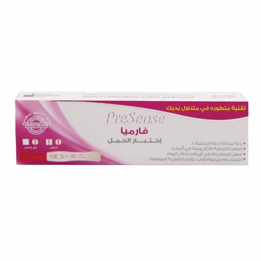 Presense Pharmea Pregnancy Test 1s 2