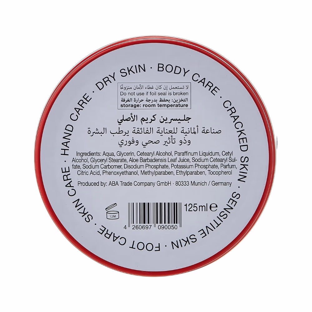 Bebecom Glycerin Cream 125ml 2
