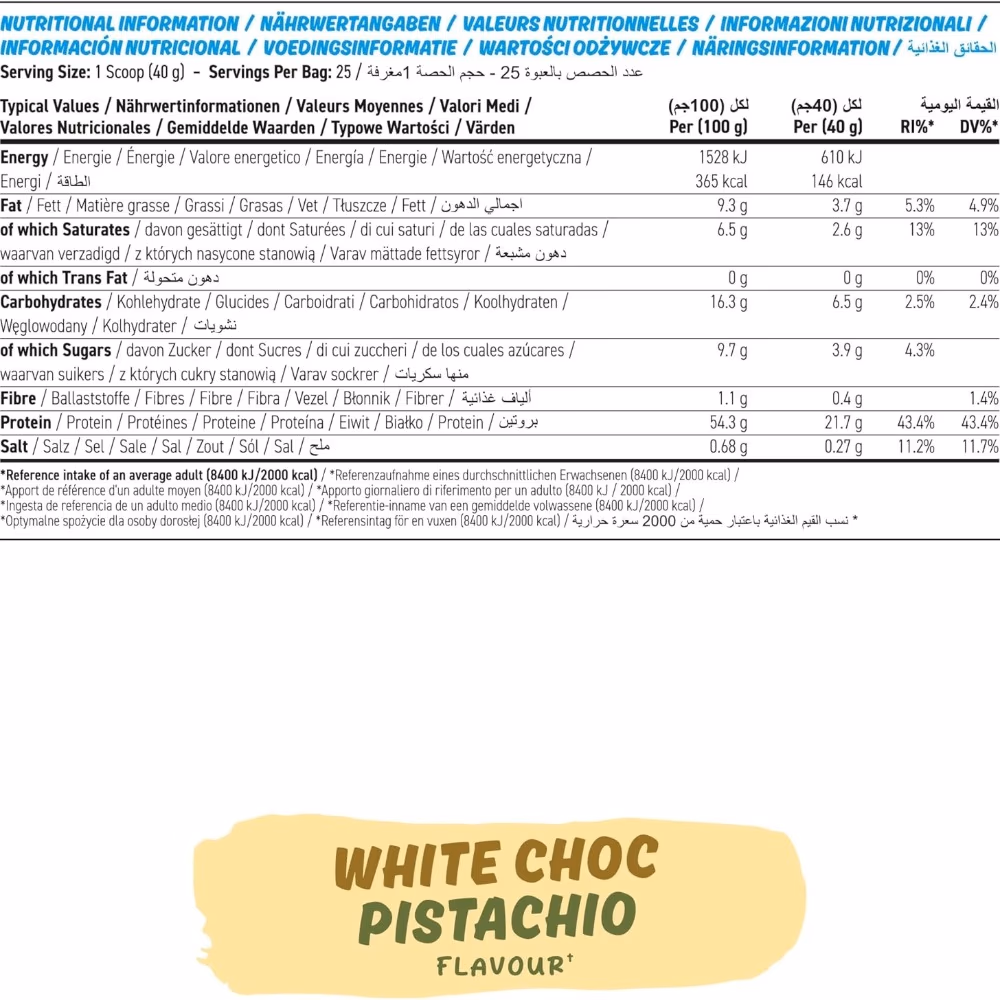 AN Protein Cookie Dough White Chocolate Pista – 1kg 2