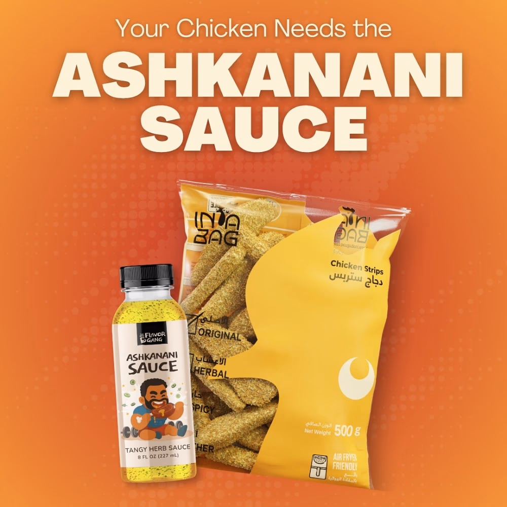 In A Bag Ashkanani Sauce Tangy Herb 227ml 2