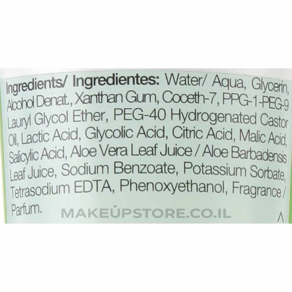 Revuele Sleeping Gel Mask Detox 80Ml 3