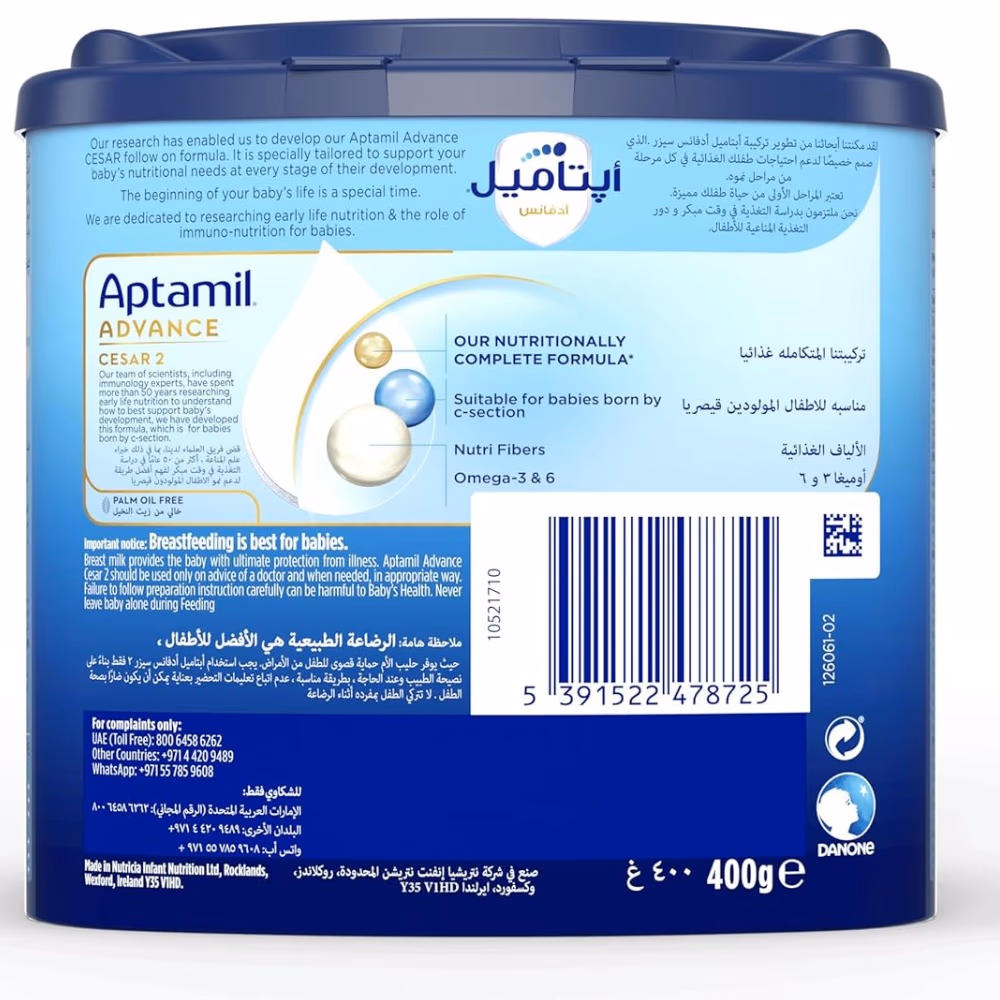 Aptamil Advance Cesar 2 400g 2