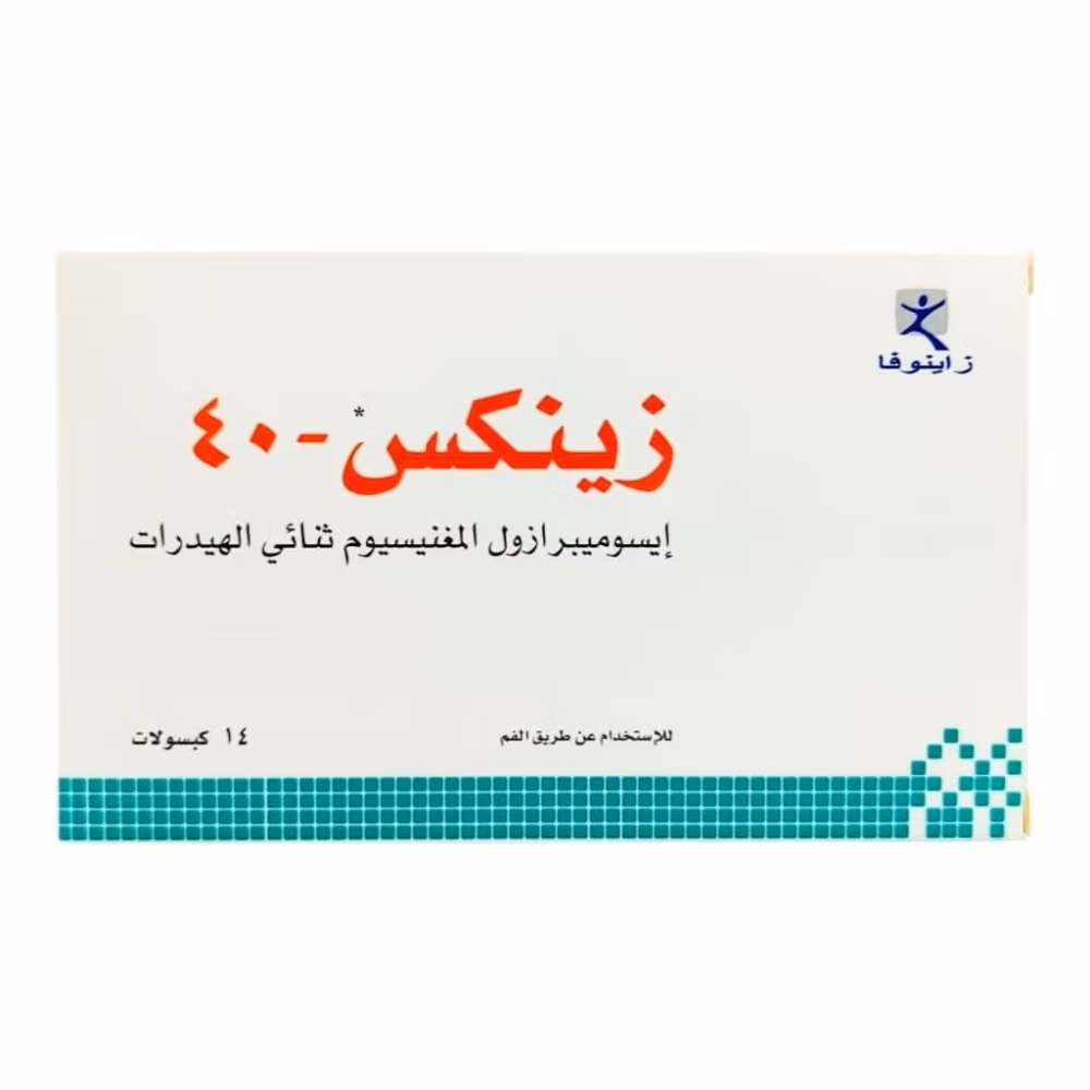 Zynex Tablet 40mg - 14 Tablets 2