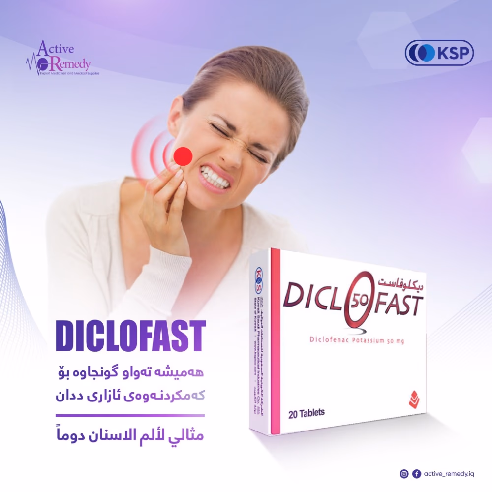 DICLOFAST 50mg Tablets 20s 3
