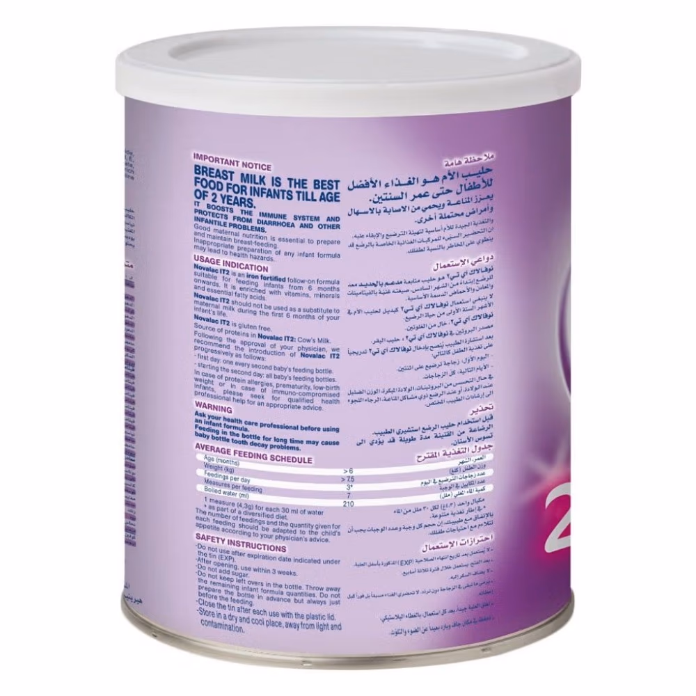 Novalac IT 2 400g 3