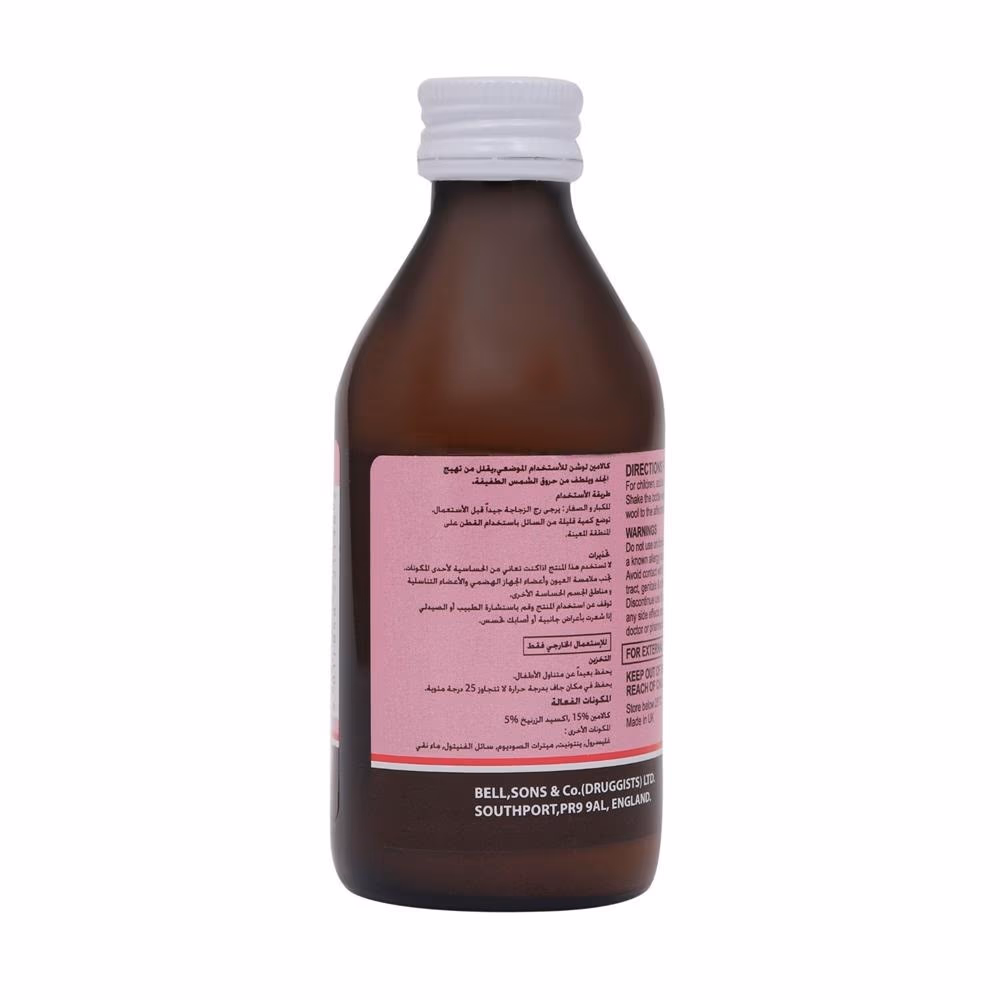 Bells Calamine Lotion 200Ml 2