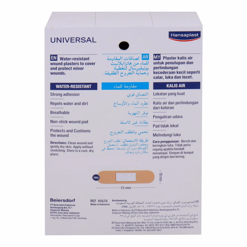 Hansaplast Universal Water Resistant Plasters 100 Strips 3