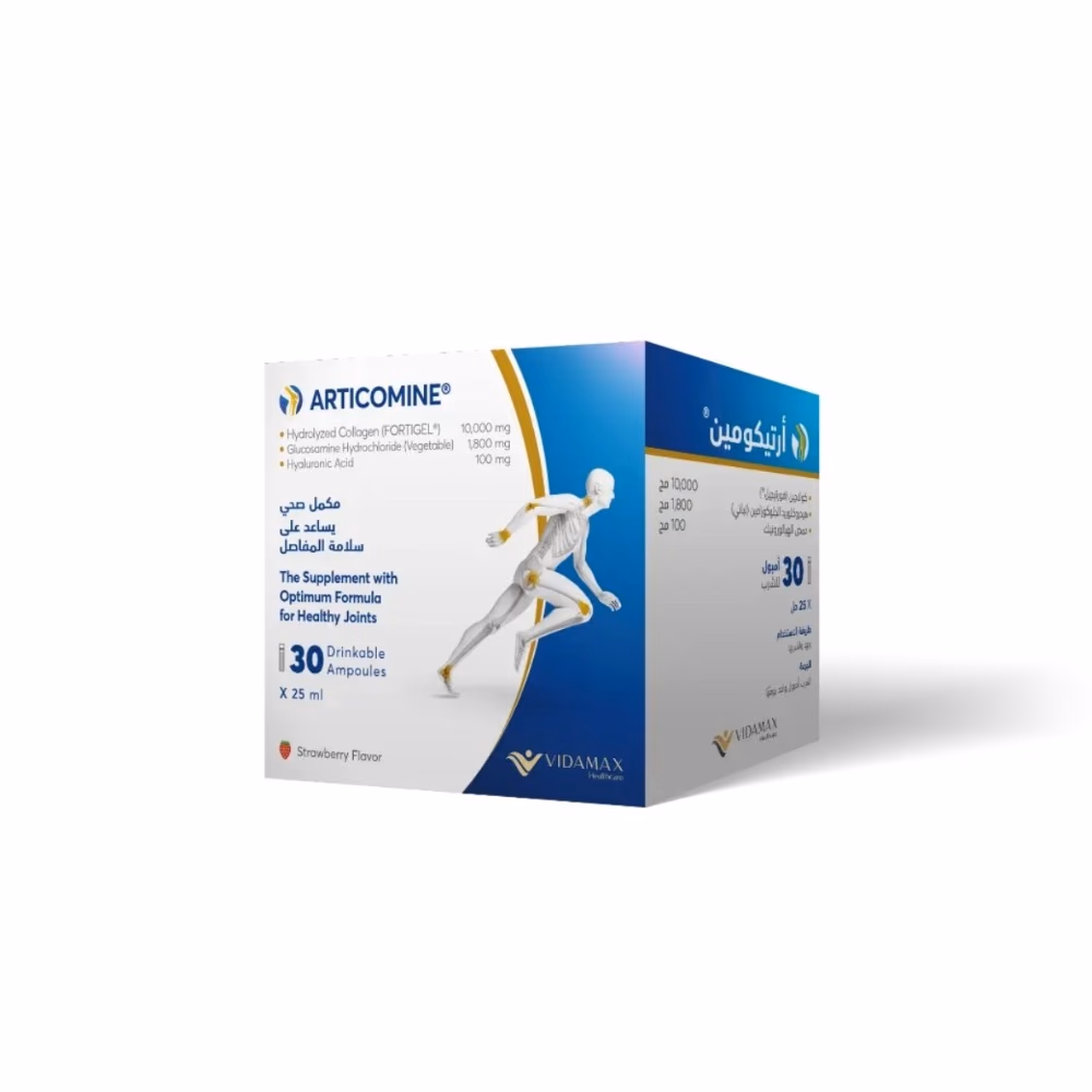 Vidamax Articomine Collagen Strawberry Drink Pouches 30s 2