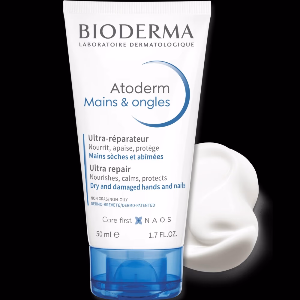Bioderma Atoderm Ultra-Nourishing Cream 50ml 2