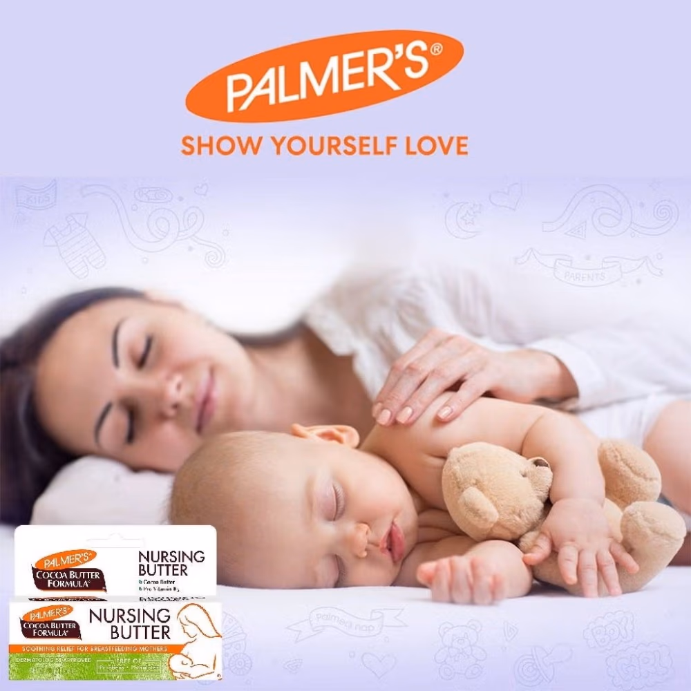 Palmers Cocoa Butter Formula Nursing Cream 30g 4