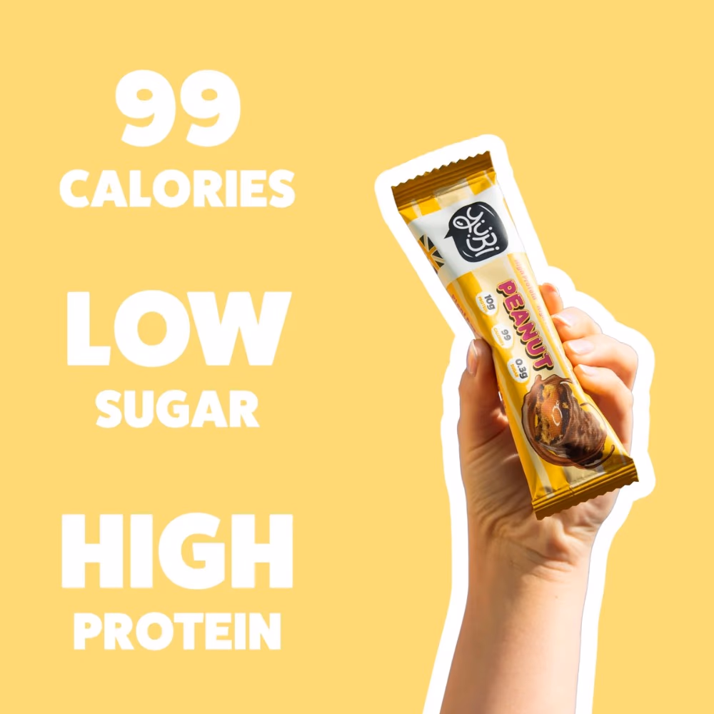 Yubi Protein Bar Peanut 35g 2