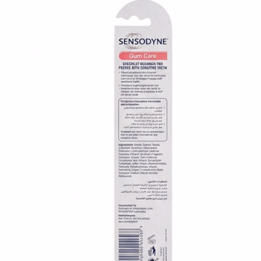 Sensodyne Toothbrush Gum Care Extra Soft 4