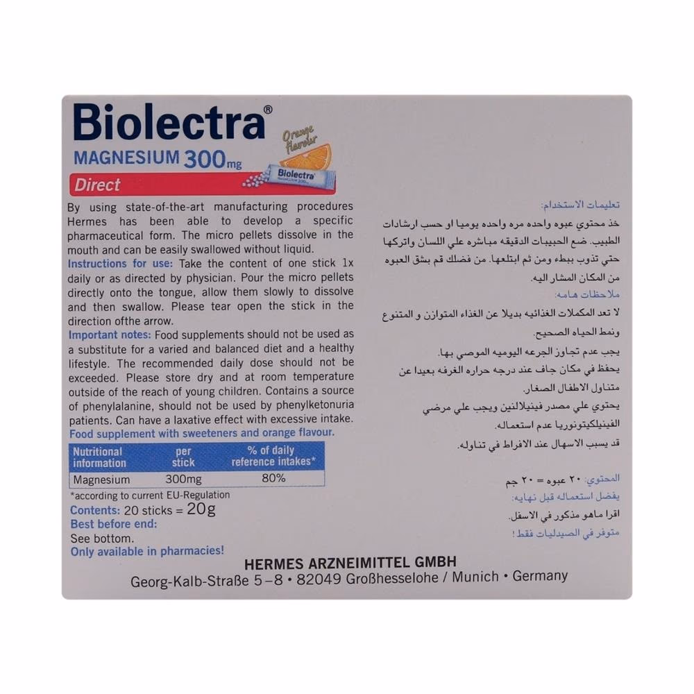 Biolectra Magnesium 300mg 20 Sticks 5