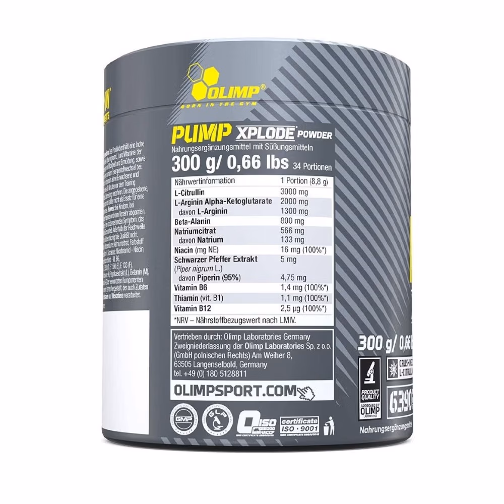 Olimp Pump Xplode Powder 300g Cola 3