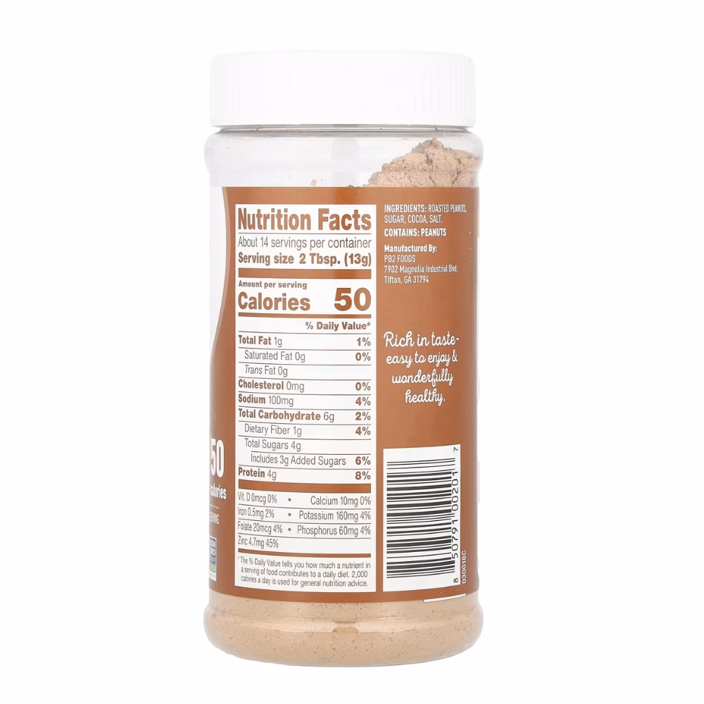PB2 Powedered Peanut Butter - Cocoa (184g) 2