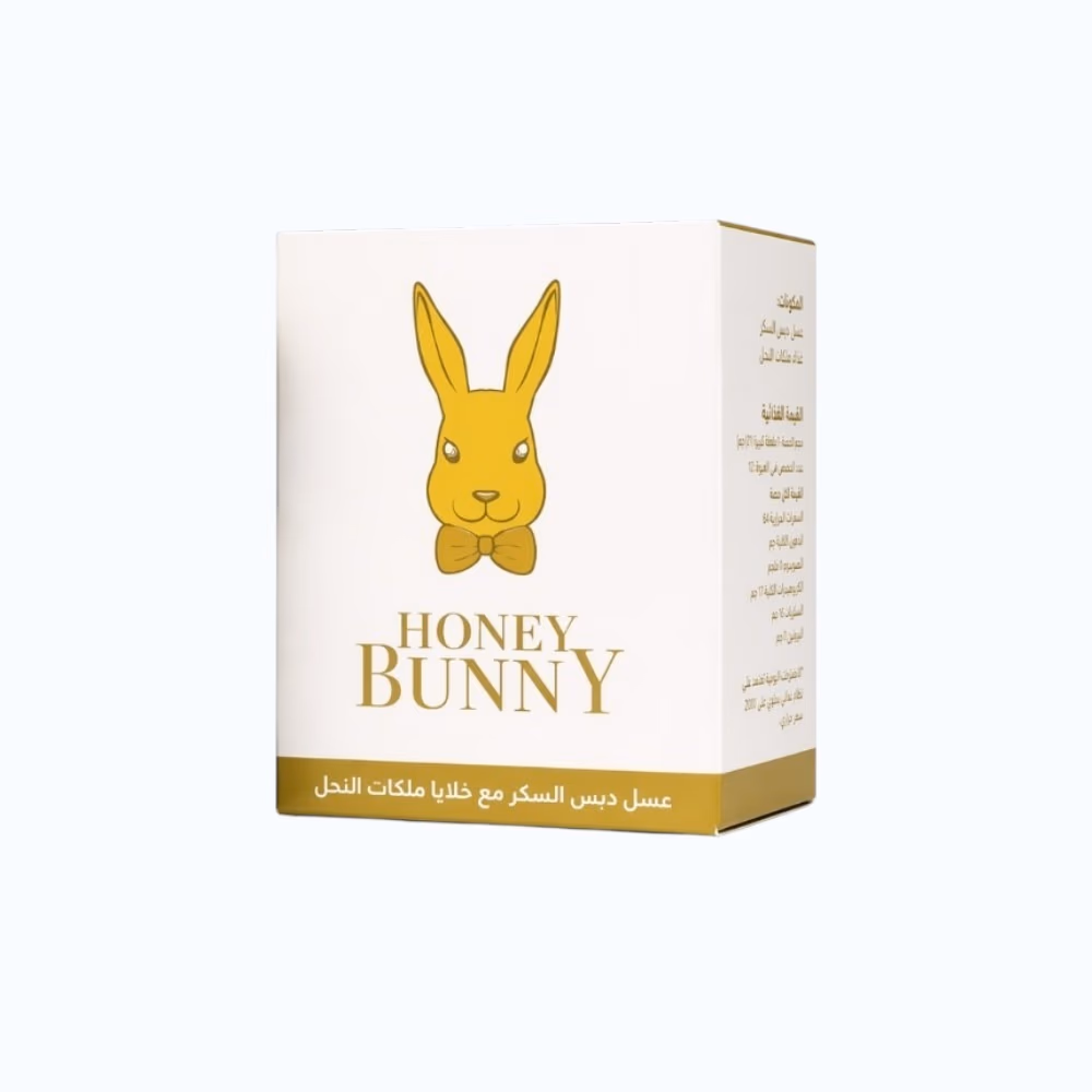 Honey Bunny 43gm 2