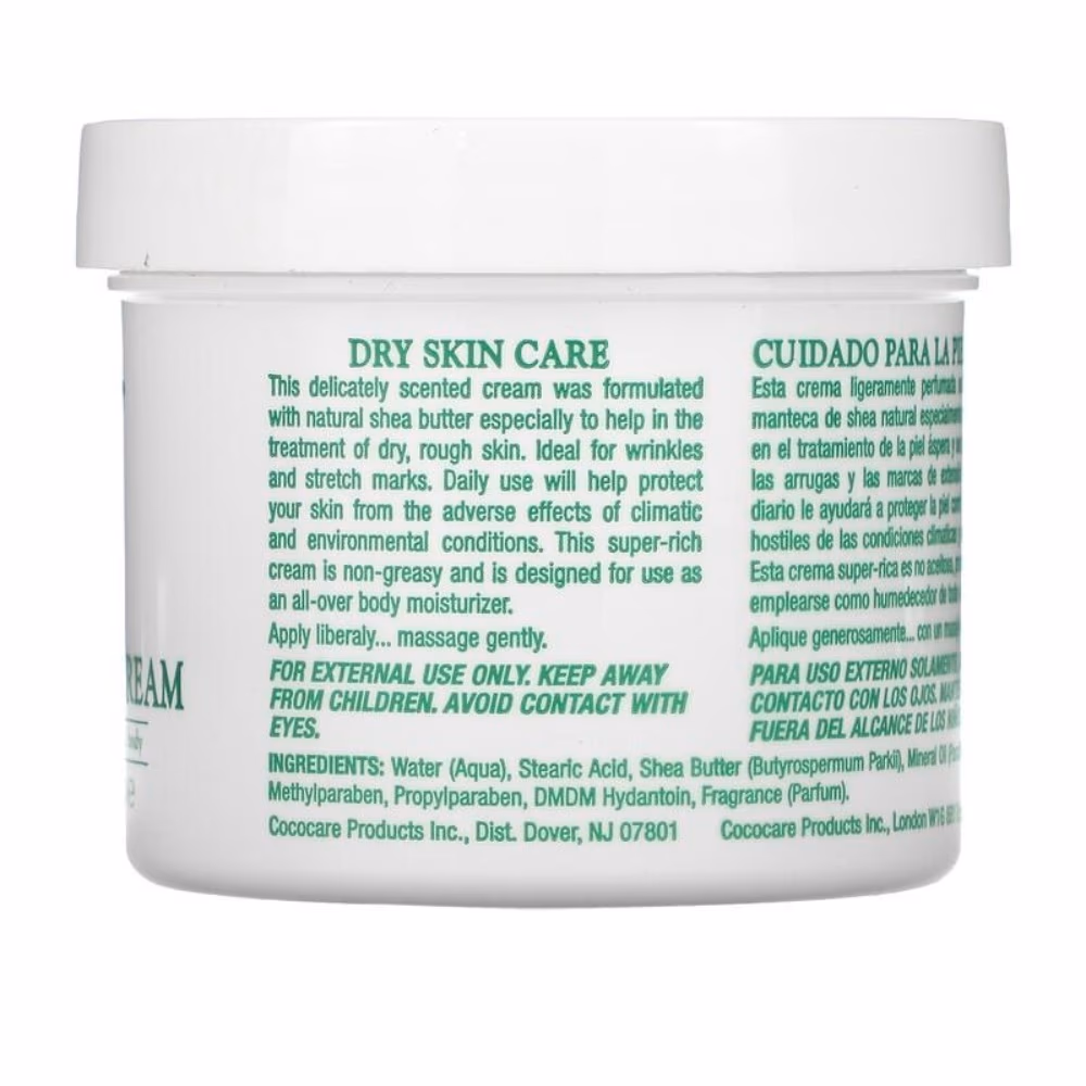 Cococare Shea Butter Cream 110gm 4