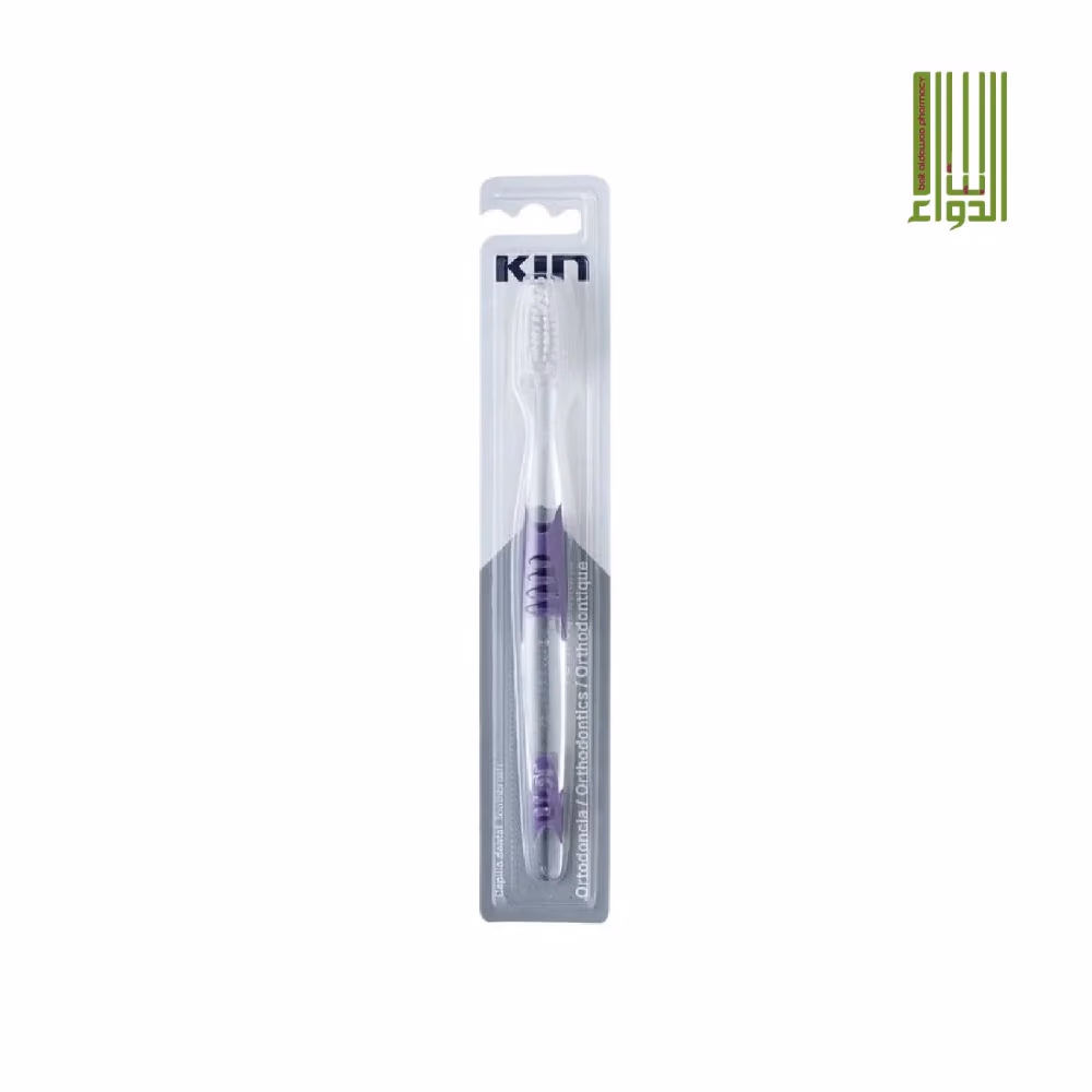 Kin Orthodontic Toothbrush 3