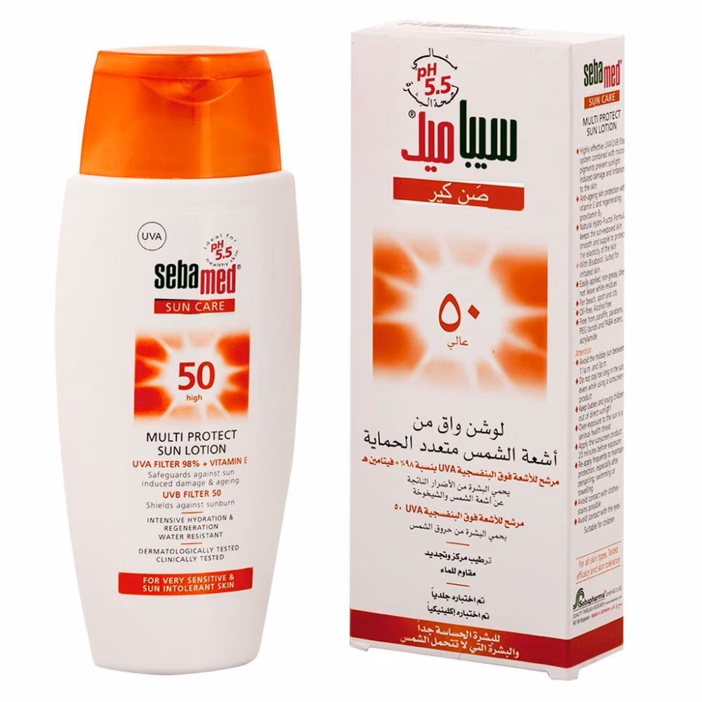 Sebamed SPF50+ Sun Lotion 150ml 2
