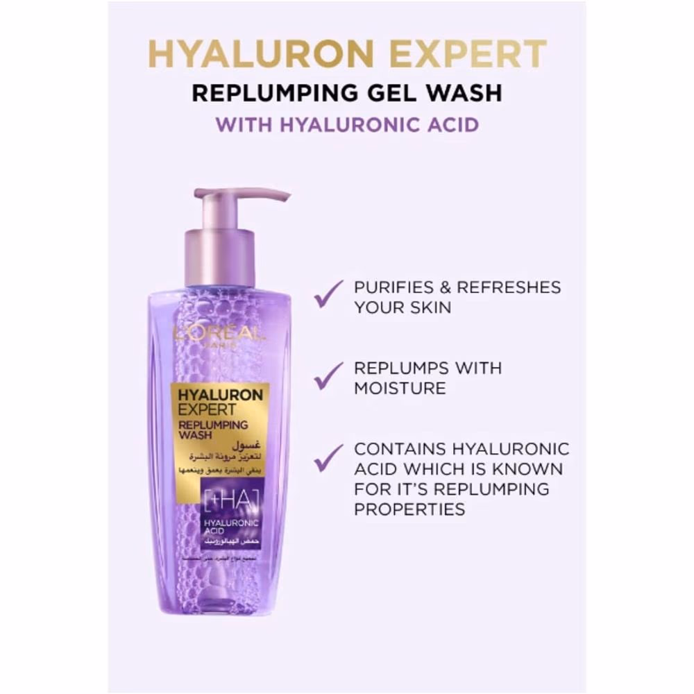 LOreal Hyaluron Expert Gel Wash 200ml 2