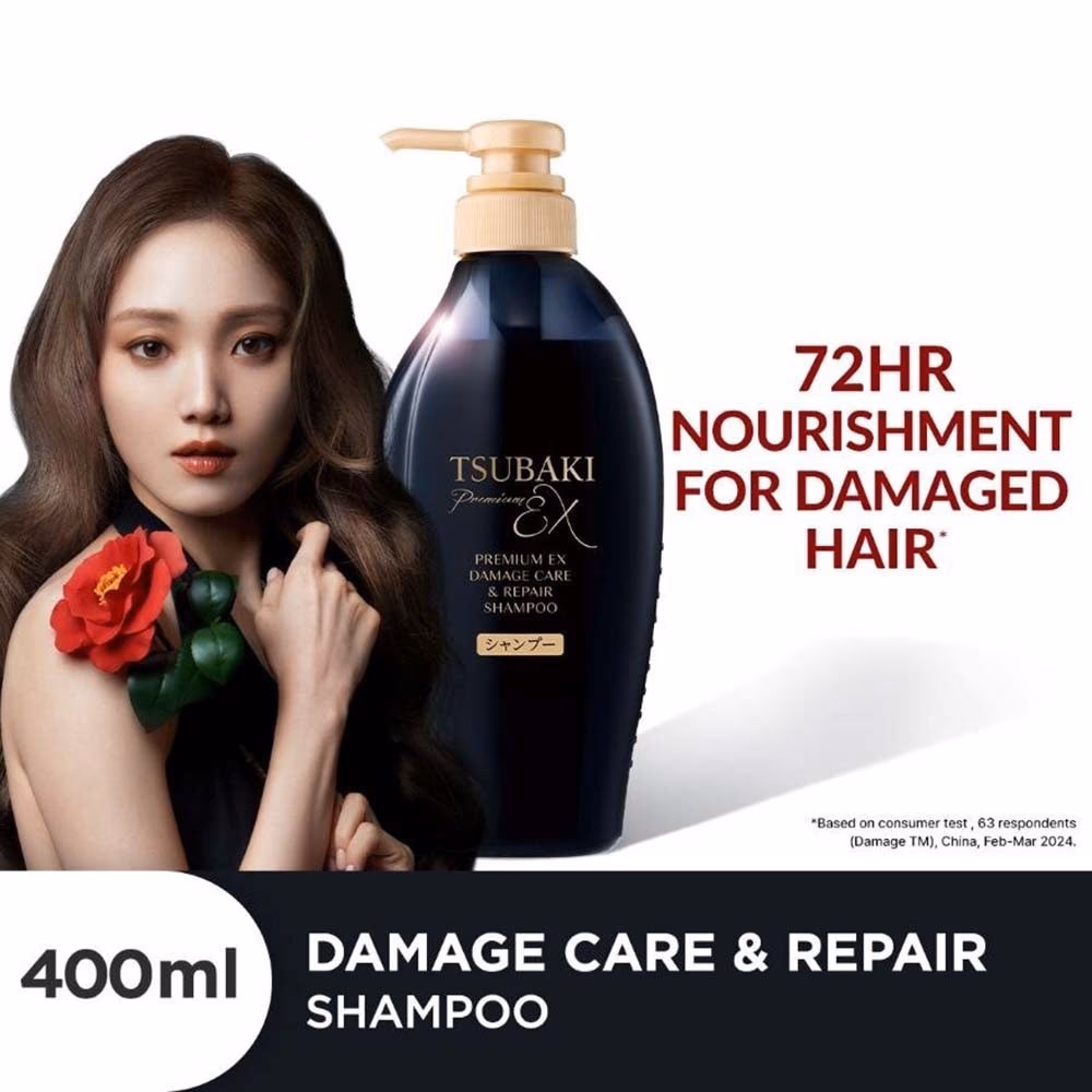 Tsubaki Premium EX Damage Care & Repair Shampoo 400ml 2