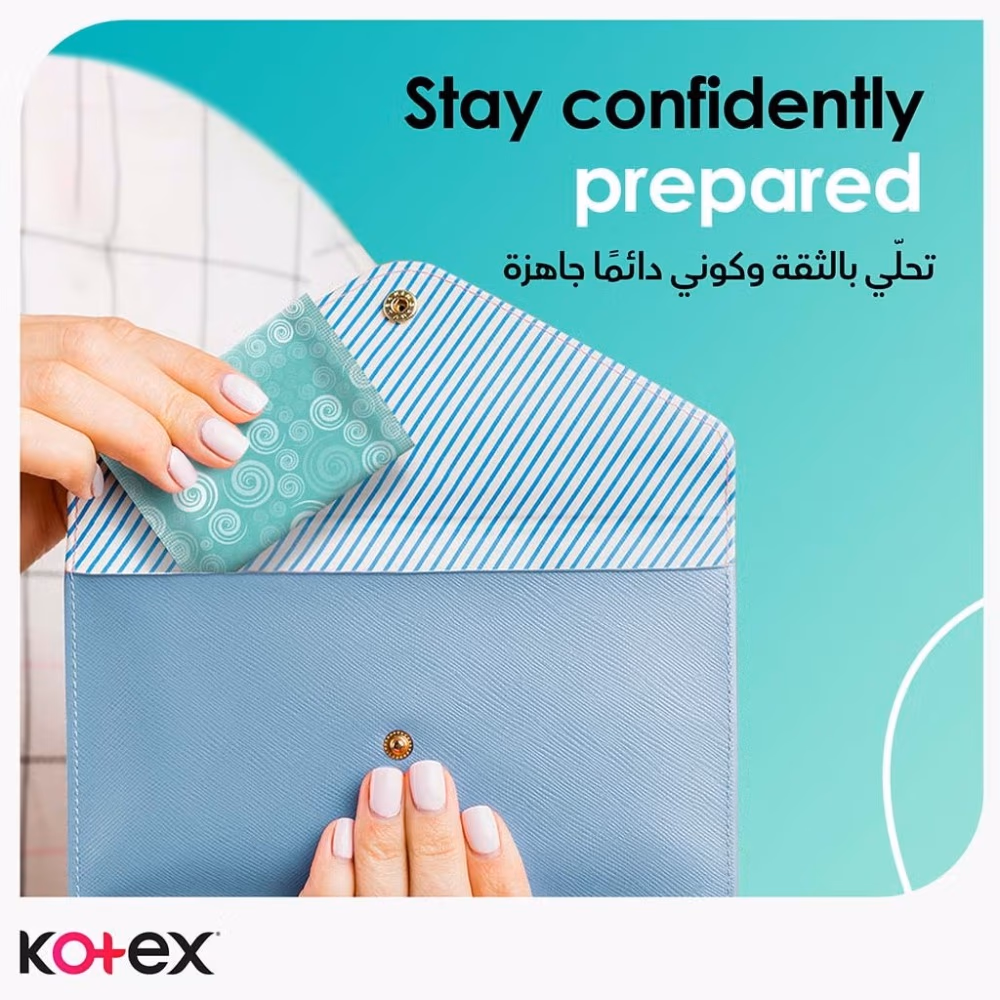 Kotex Antibacterial liners Long Scented 20s 5