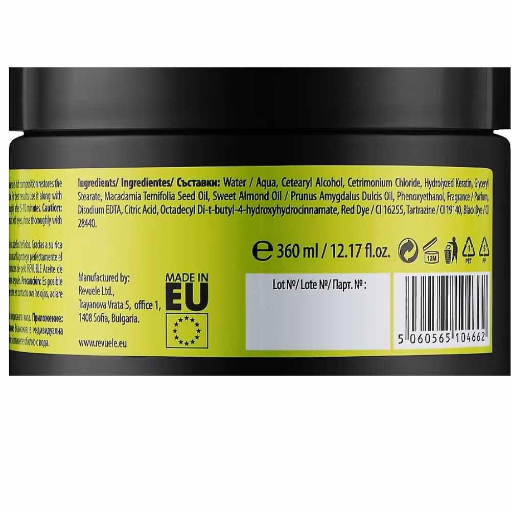 Revuele Macadamia Oil Hair Mask 360ml 2