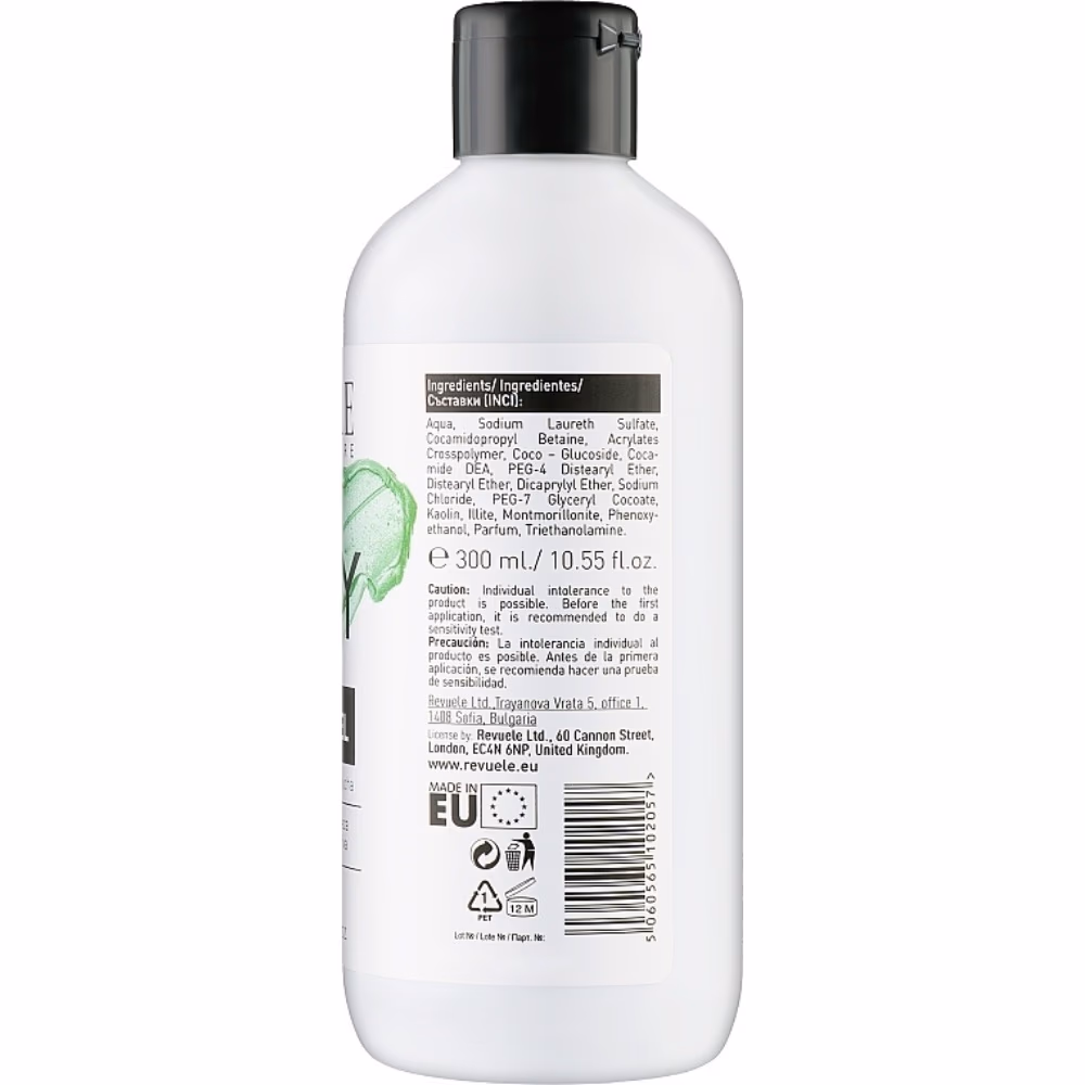 Revuele Green Clay Shower Gel 300ml 2