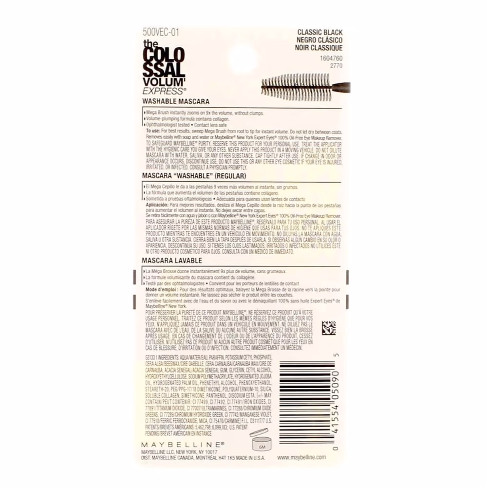 Maybelline Colossal Volume Express Mascara 9.2ml 3