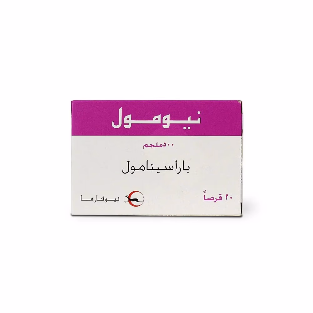 Neomol 500mg Tablets 2