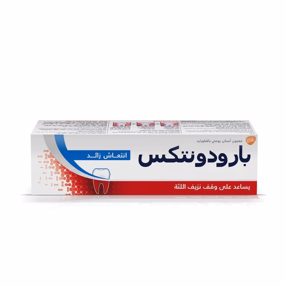 Parodontax Extra Fresh Toothpaste 50ml 2
