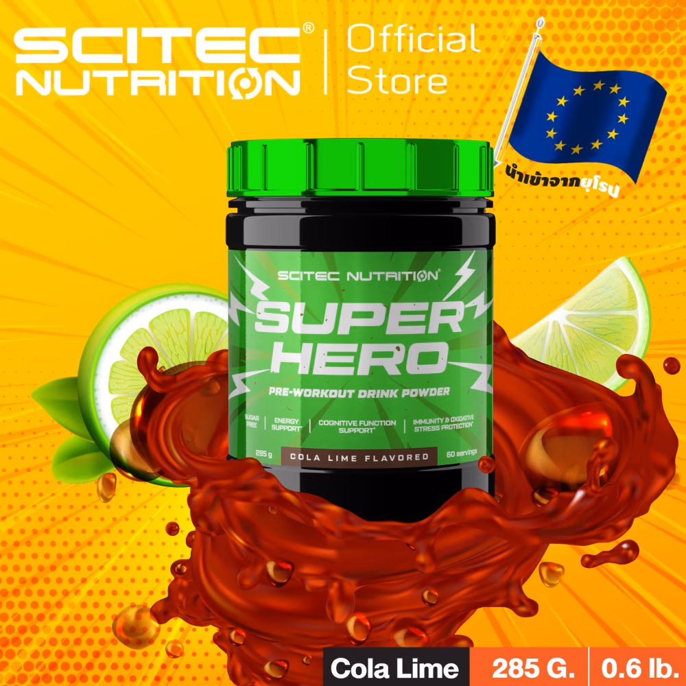 Scitec Superhero Cola Lime 285g 4