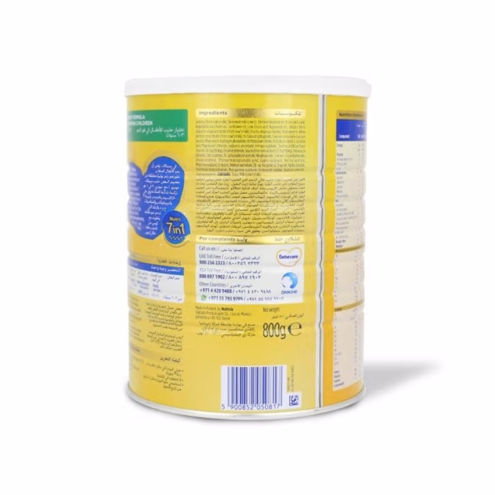 Bebelac 7 In 1 Junior Stage 4 800 Gm 2