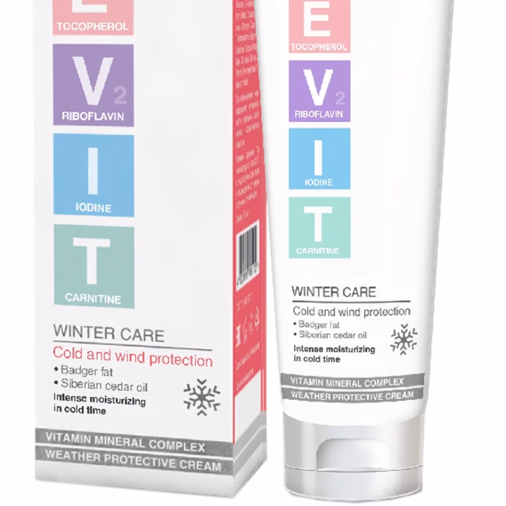 Revuele AEVIT Multivitamin Oil Cream for Feet 75ml 3