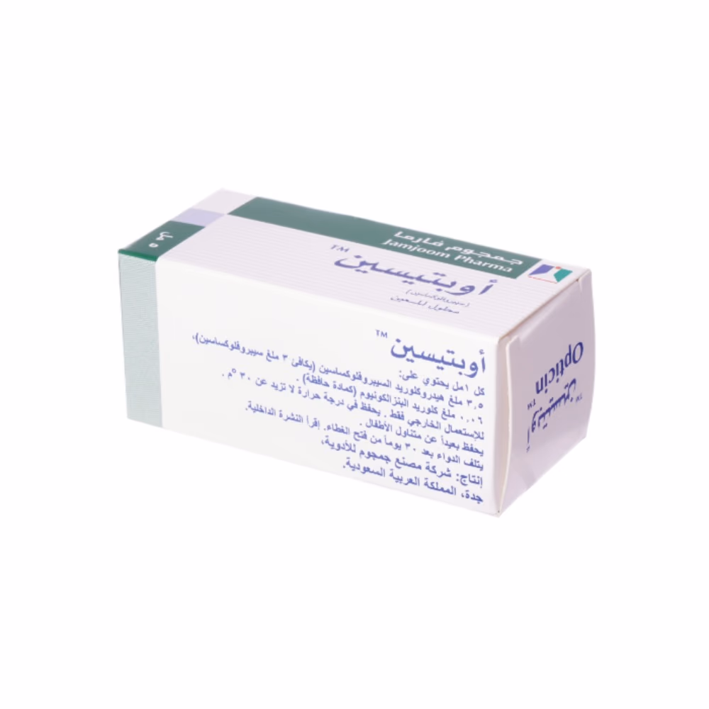 Opticin 0.3% Eye Drops 5ml 3