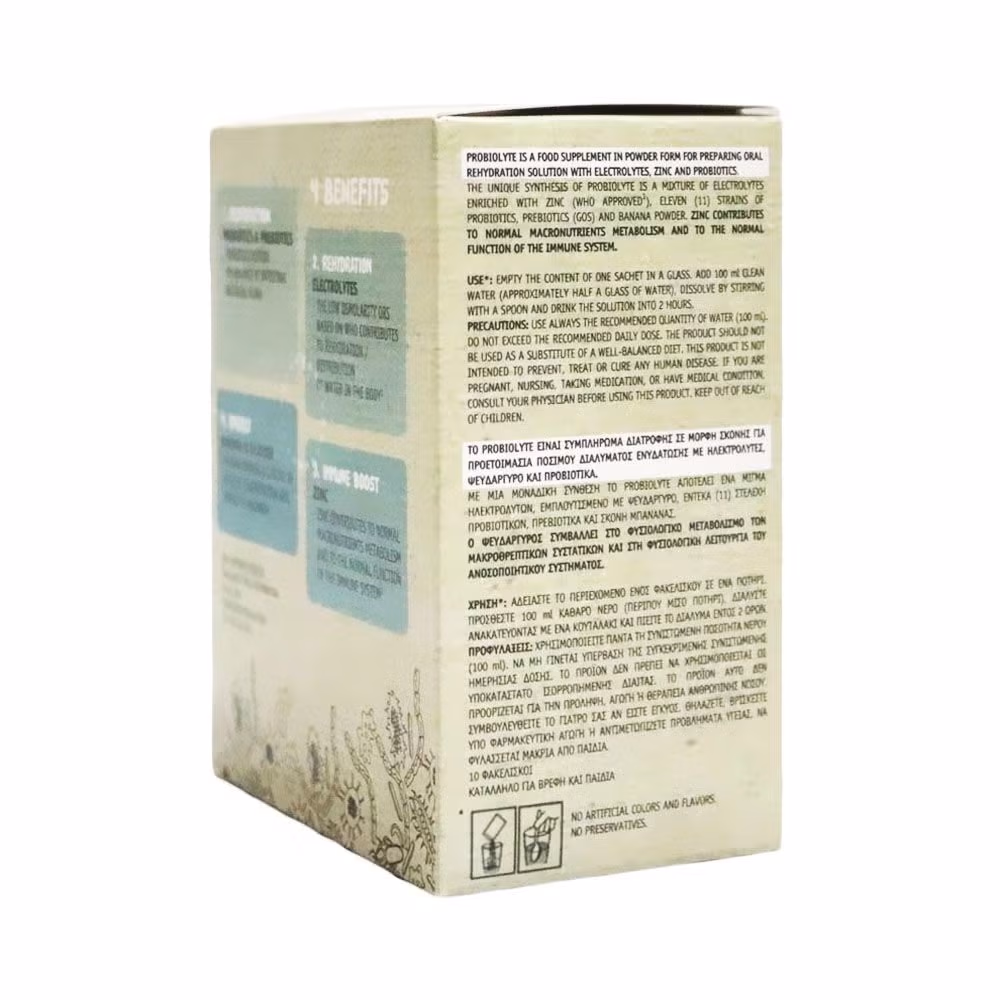 PRO BIOLYTE Banana Sachets 10s 5