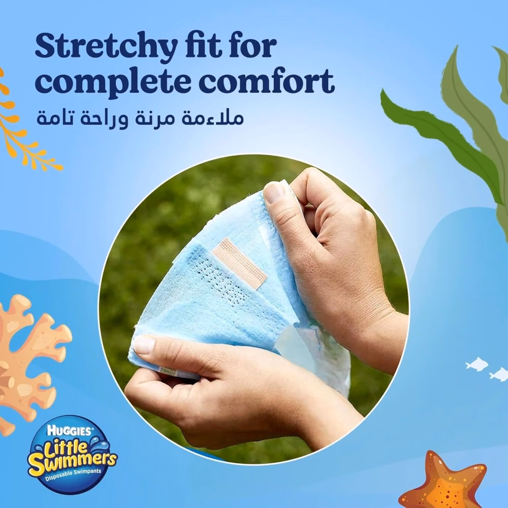 HUGGIES LITTLE SWIMMERS MEDIUM 11-15KG 11S 4