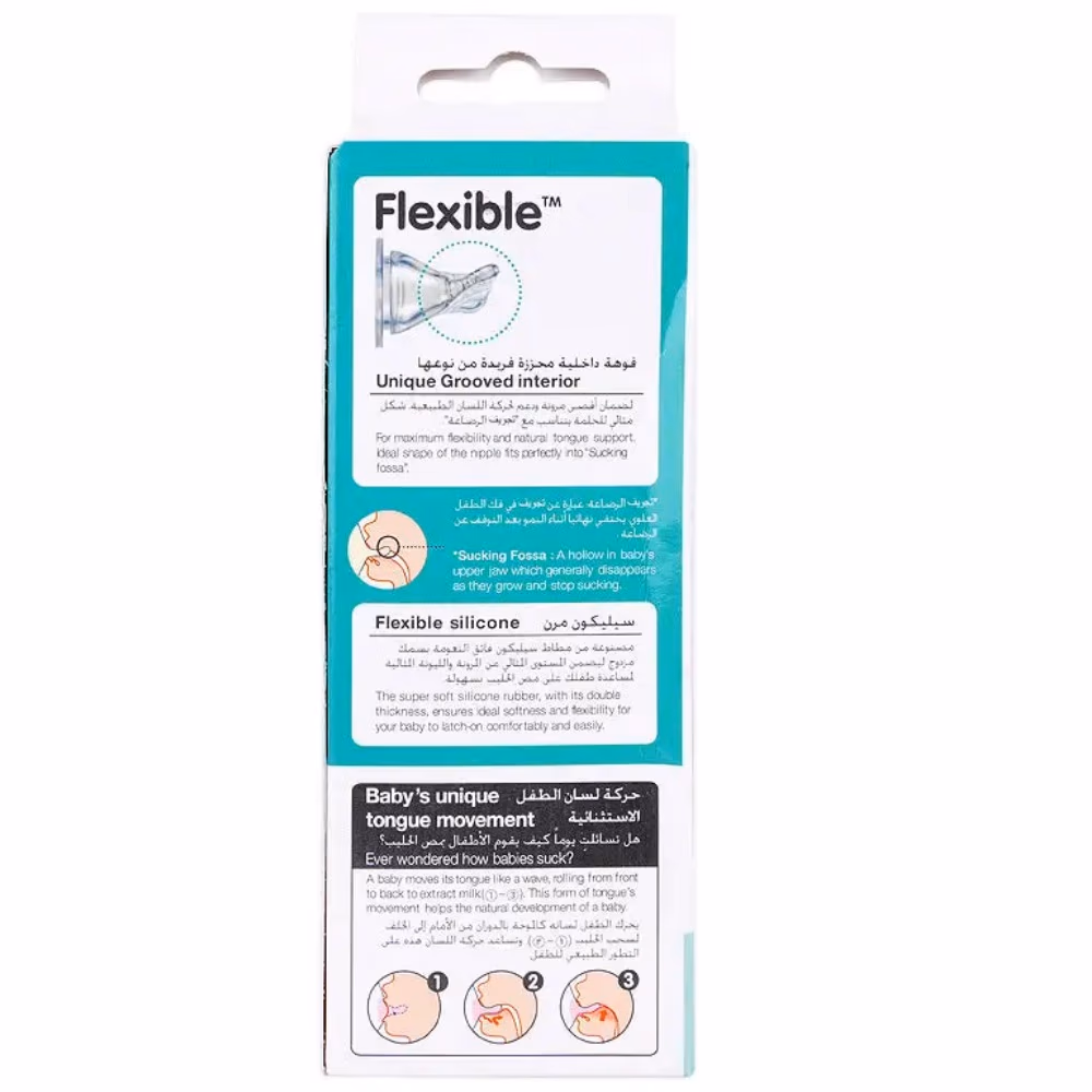 Pigeon Flexible Feed Bottle 0+M PA78272 3