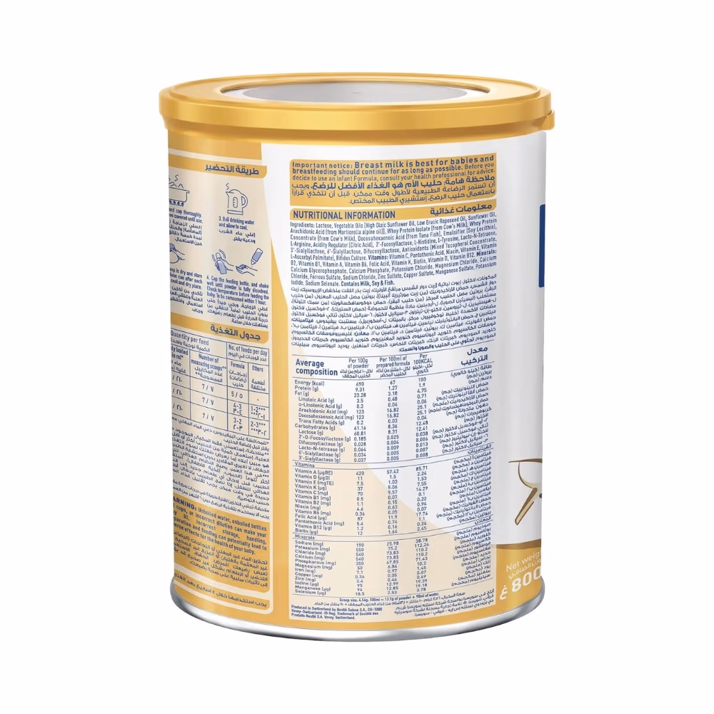 Nestle Nan Supreme Pro stage 2 infant milk formula -800 Gm 3