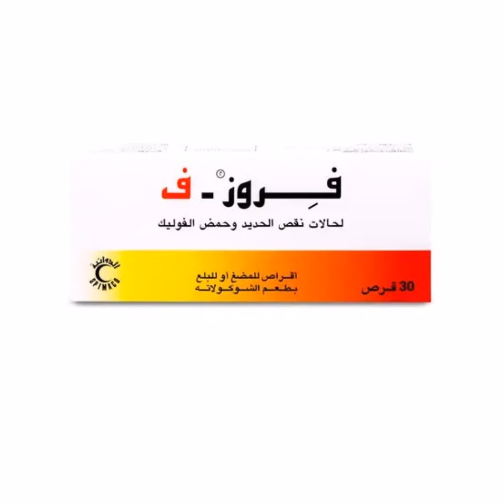 Ferose-F Chewable Tablets 30s 2